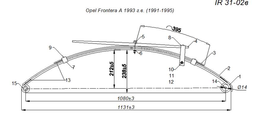 <b>OPEL FRONTERA A 1991-1995 . .  (IR 31-02) </b> <br>
 <br>
    <b>4 </b> <br>
      <b> 60*8 </b><br>
     <b> 6</b><b>50/550 </b><br>
   <b>30, 40 </b><br>
    <br>
 <br>
     <b><i></i></b>   : <b><i> (6 )</i></b>,