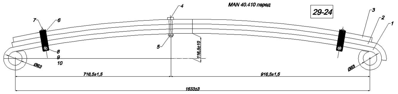 MAN 40.410      IR 29-24,