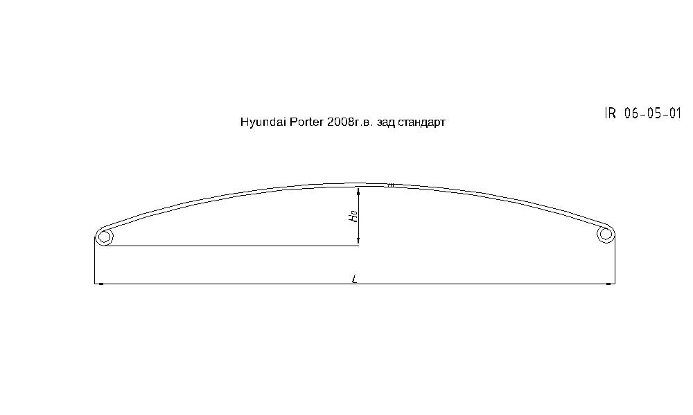 HYUNDAI PORTER рессора задняя лист № 1 в сборе (Арт. IR 06-05-01в),