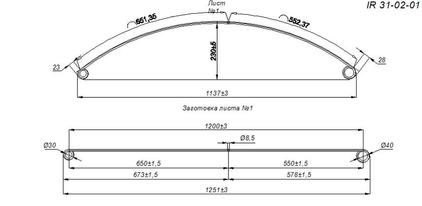 <b>OPEL FRONTERA A 1991-1995 . . ,  1 (. IR 31-02-01)</b><br>
 <br>
       <b>60*8 </b><br>
   <b>650/550 </b><br>
   <b>1137 </b><br>
   <b>30, 40 </b><br>
    <br>
 <br>
     <b><i></i></b>   : <b><i> (6 )</i></b>,