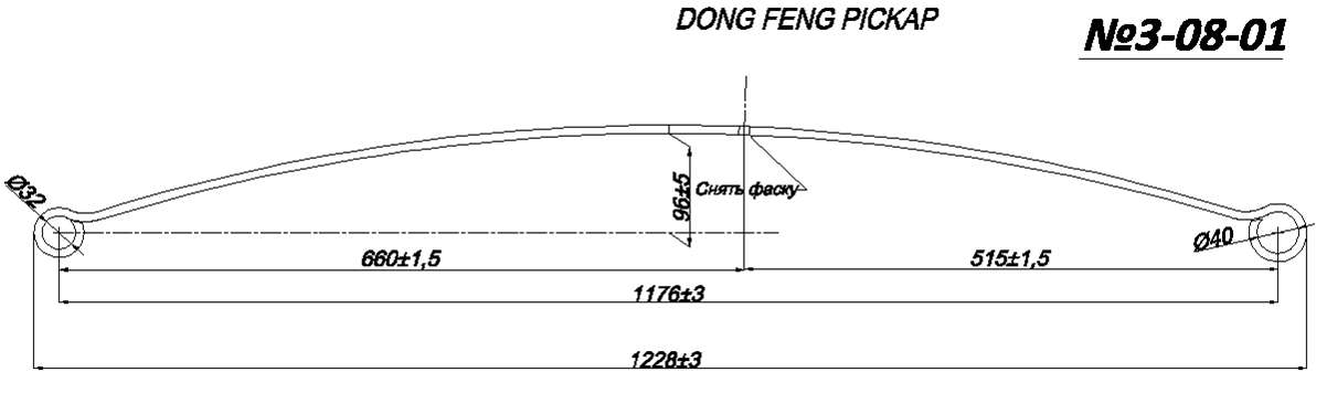 DONG FENG  PICKAP лист № 1 (коренной)  (Арт. IR 03-08-01),
