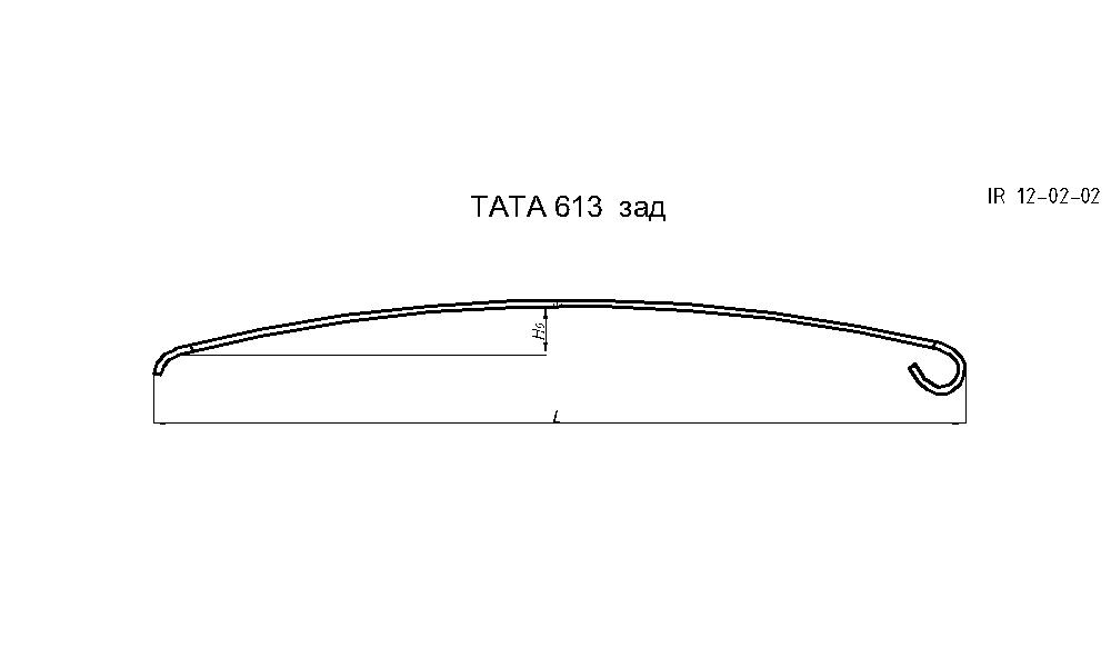 TATA 613 рессора задняя лист № 2 (Арт.IR 12-02-02),