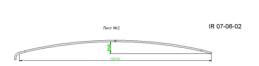 ISUZU NQR 75 рессора передняя лист № 2 (Арт. IR 07-06-02),
