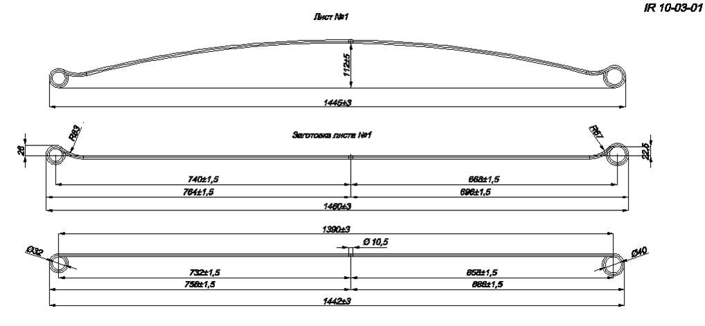 NISSAN NAVARA     1    5-   (. IR 10-03-01),