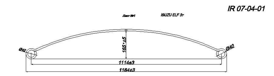 ISUZU ELF 3      1 (. IR 07-04-01),