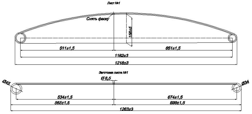 TOYOTA COROLLA      1 IR 13-11-01 ,