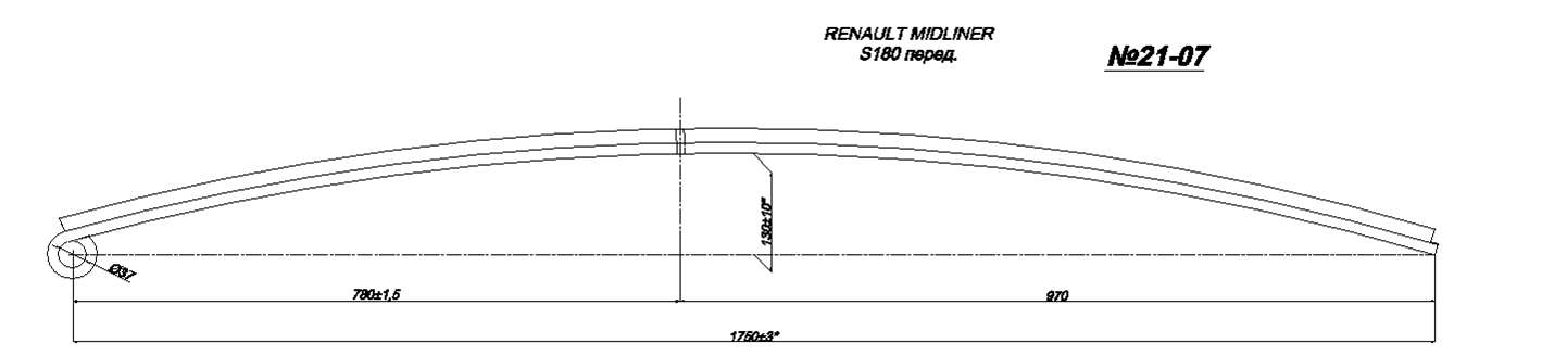  RENAULT MIDLINER S180 передняя (листы №1 и №2)
Лист № 1 изготавливается из полосы сечением 70*14
Лист № 2 изготавливается из полосы сечением 70*18, 
Возможно изготовление рессоры из полосы переменного профиля 70*17/10 
,