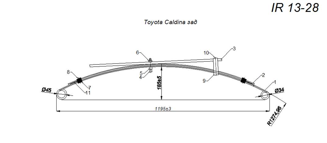 TOYOTA CALDINA  рессора задняя для  TOYOTA CALDINA 2WD CT196, CT197, ET196 (IR 13-28),