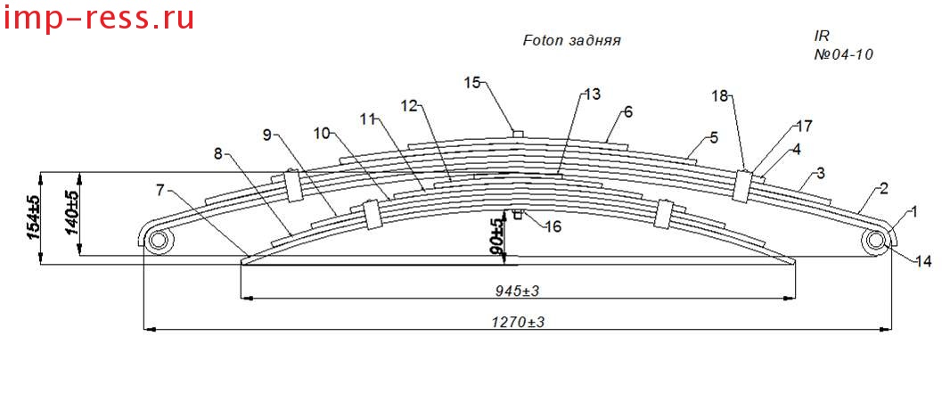 FOTON       (. IR 04-10),