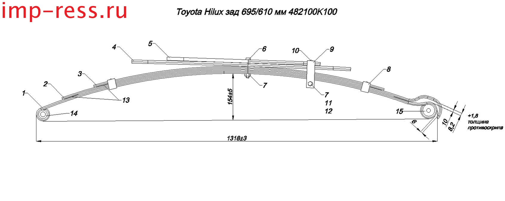 TOYOTA HILUX 2005-2015           (5- ) (. IR 13-18)
   48210025, 482100251
,