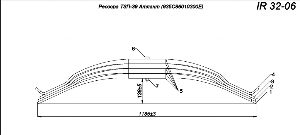 Рессора параболическая 1175х76 4х25 
С/х техника, производитель ADR
Оригинальный номер  935C86010400E
,