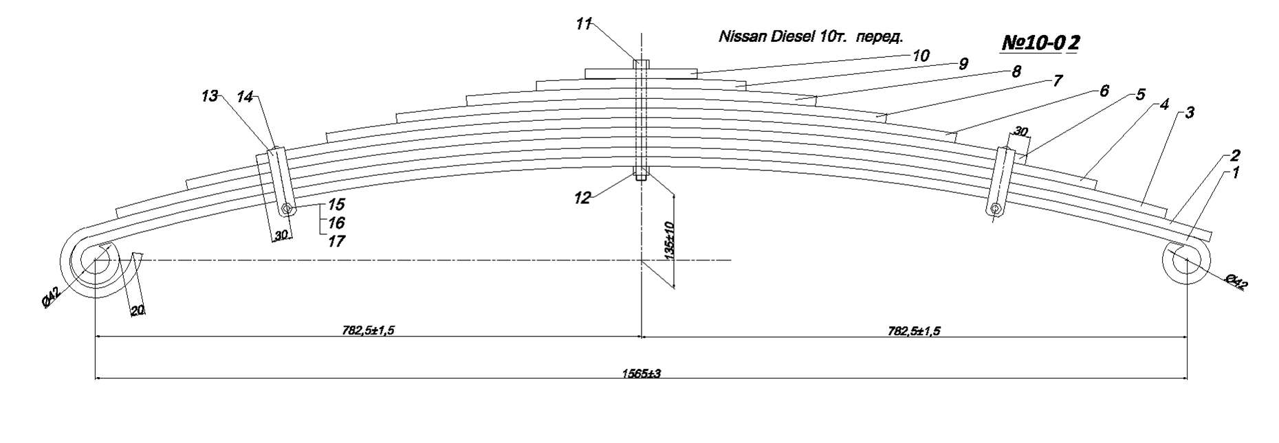 NISSAN DIESEL 10    (. IR 10-02),