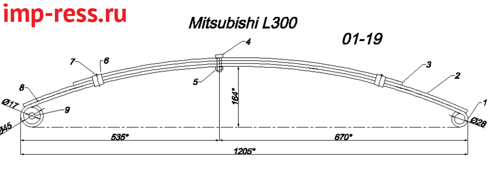 Mitsubishi Delica (L300) рессора задняя в сборе  IR 01-19в
Рессора может комплектоваться подрессорником  635(265/370),рессоры для Mitsubishi Delica