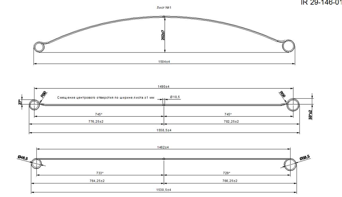  VOLKSWAGEN AMAROK   5-   1    (  ) (IR 29-146-01)
,