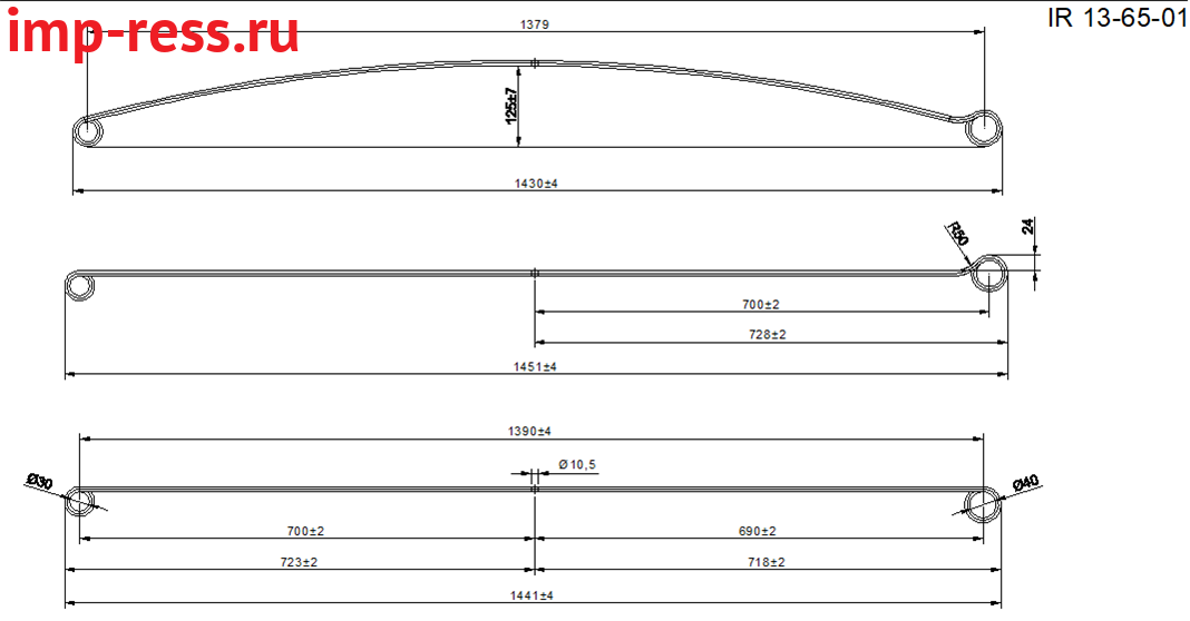 TOYOTA HILUX 2020- .. (VIII )    1   (. IR 13-65-01),