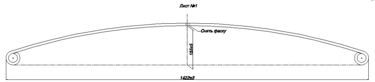 DONG FENG 1063    1 (. IR 03-03-01) 
     75*11,