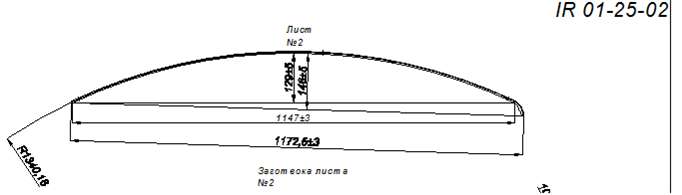 Mitsubishi L200  1997  2007     6- ,  2 (. IR 01-25-02),