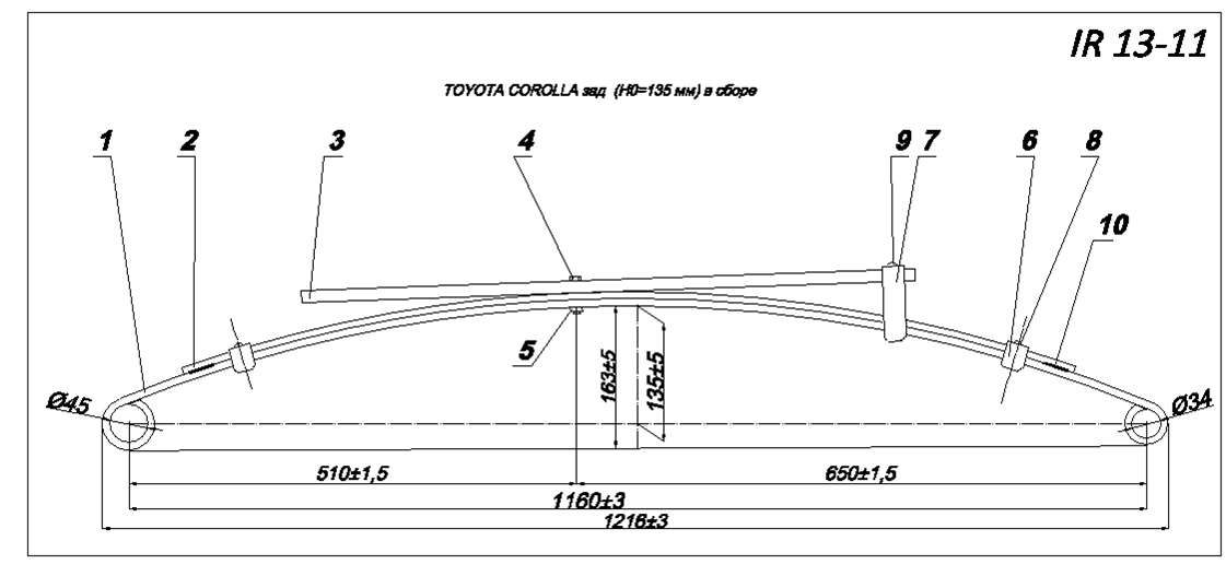 TOYOTA COROLLA   IR 13-11 
,