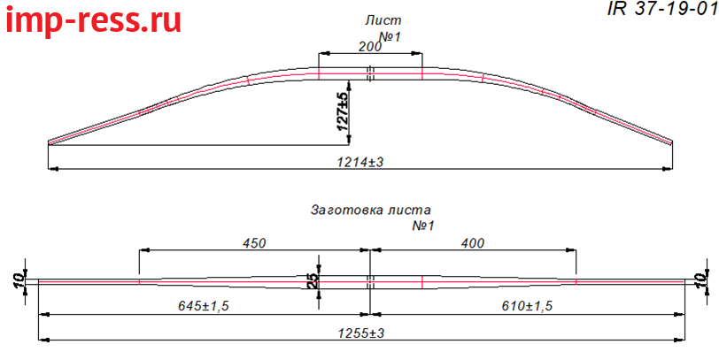   119776 425  1
    / -30
  93586010300E
    75*23/12,