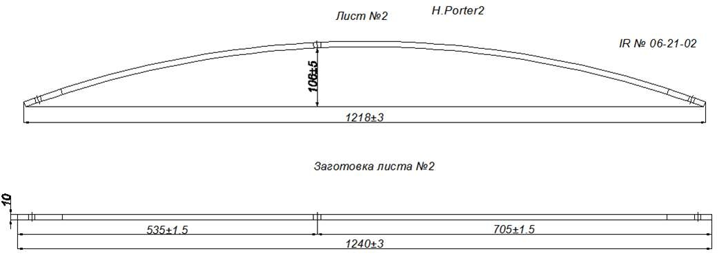 HYUNDAI PORTER 2      2 (. IR 06-21-02),