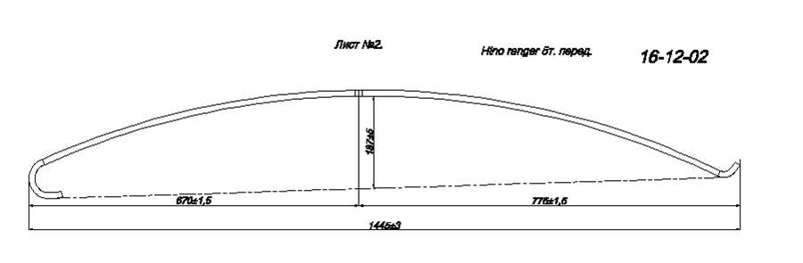HINO RANGER 5 т рессора передняя лист № 2 (Арт. IR 16-12-02),