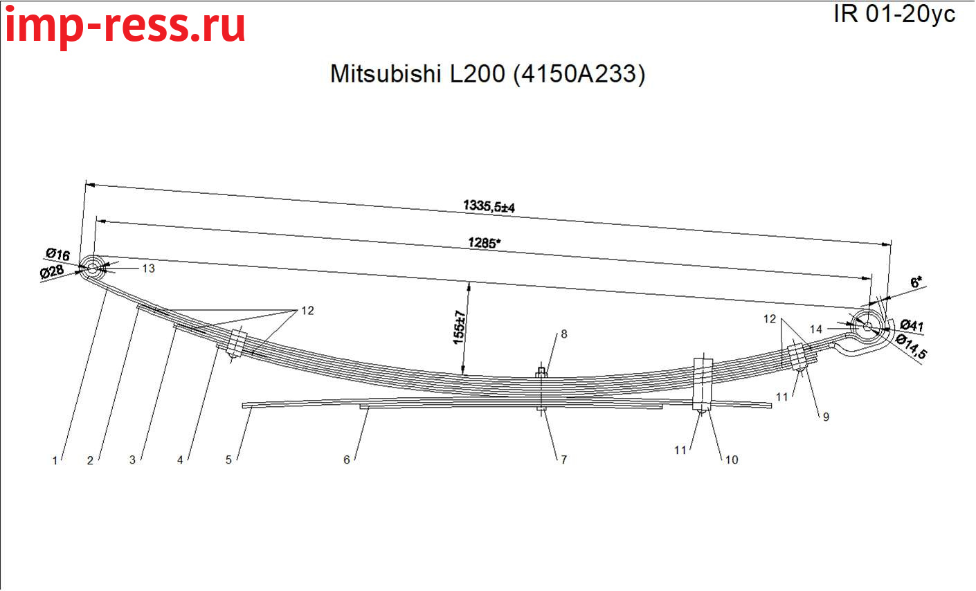 <b><u>MITSUBISHI L200  2015 .    (. IR 01-20)</u></b><br>
 <br>
          <b>60*8 </b><br>
        2  3     <b>7 ,</b> 4    <b>6 </b><br>
     <b>60*16/8</b>     <b>60*8</b><br>
  .<br>
 <br>
     <b><i> </i></b>  : <b><i> (6 )</i></b>, MITSUBISHI L200 c 2015  