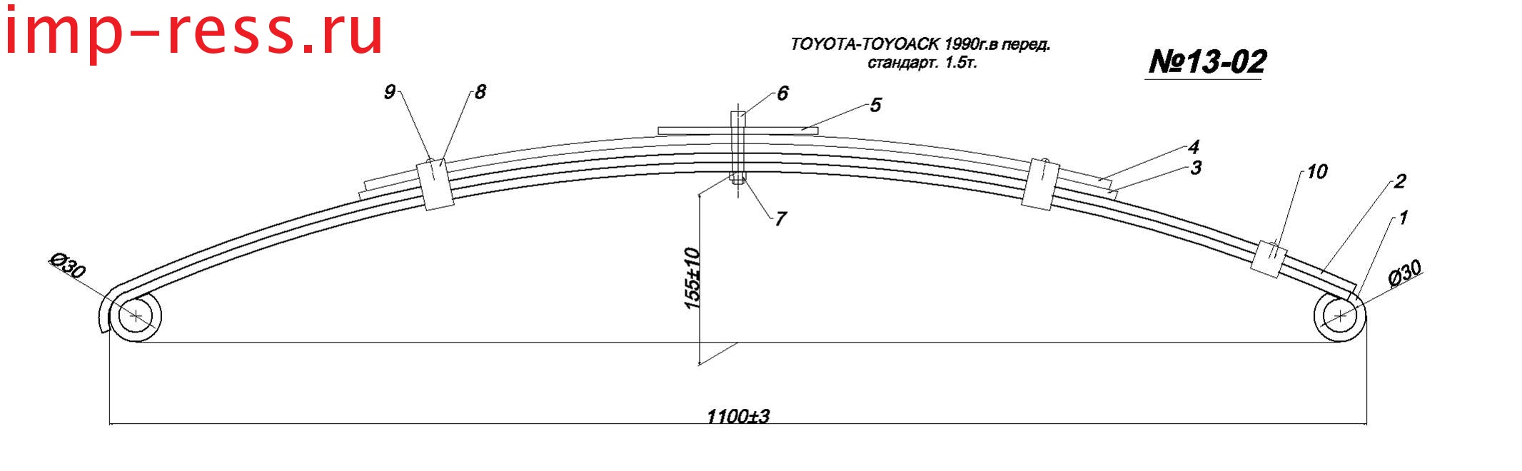 TOYOTA TOYOACE 1990  (DYNA)   IR 13-02 ,