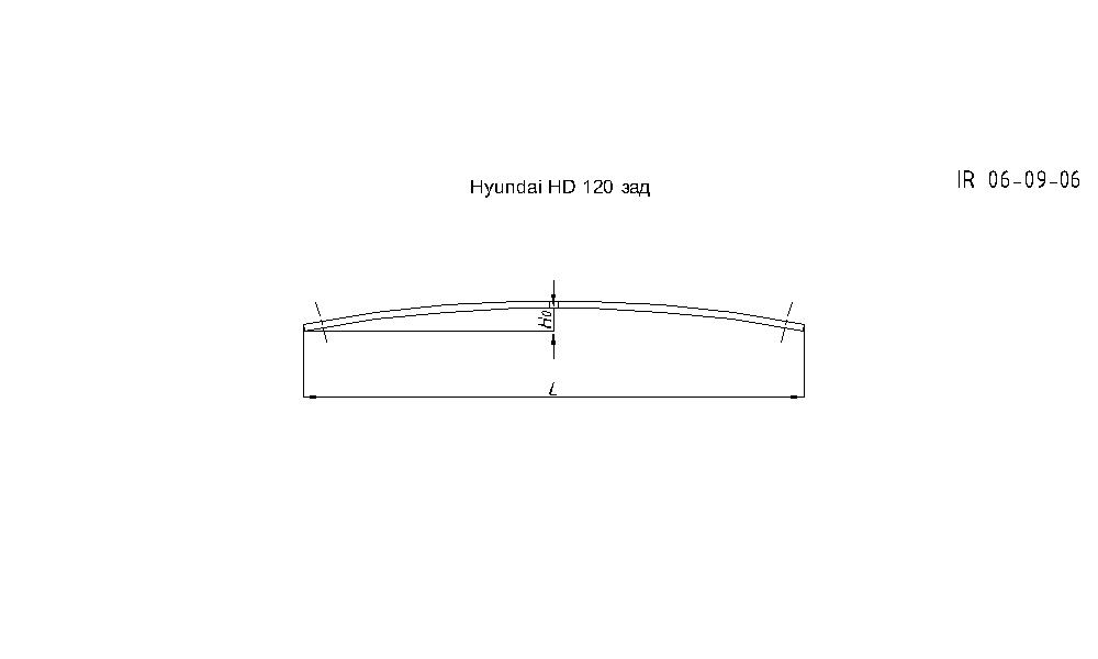 HYUNDAI HD120 рессора задняя лист № 6 (Арт. IR 06-09-06),