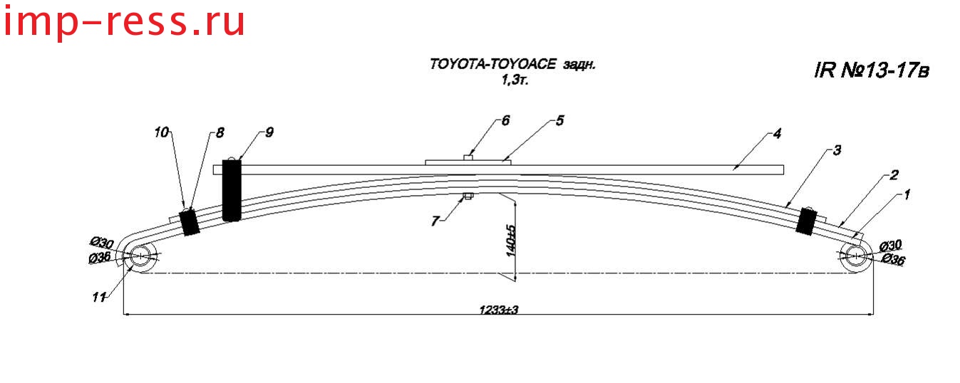 TOYOTA TOYOACE 1,3    IR 13-17  ,