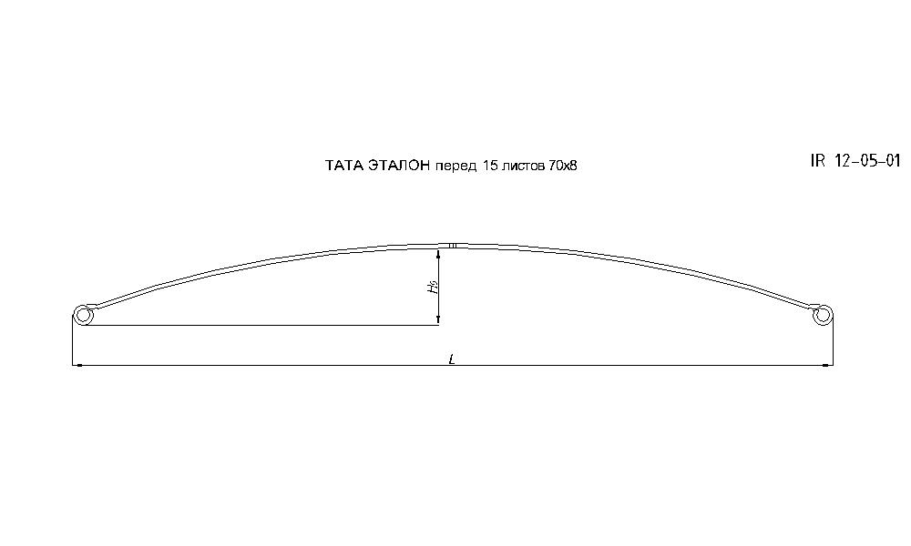 TATA ETALON рессора передняя лист №1(коренной) (Арт. IR 12-05-01),