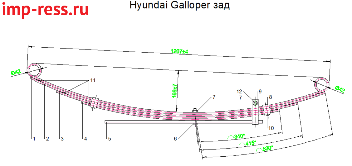 HYUNDAI GALLOPER  рессора задняя (Арт. IR 06-17)
Возможно изготовление отдельных листов рессоры.
,рессоры Galloper