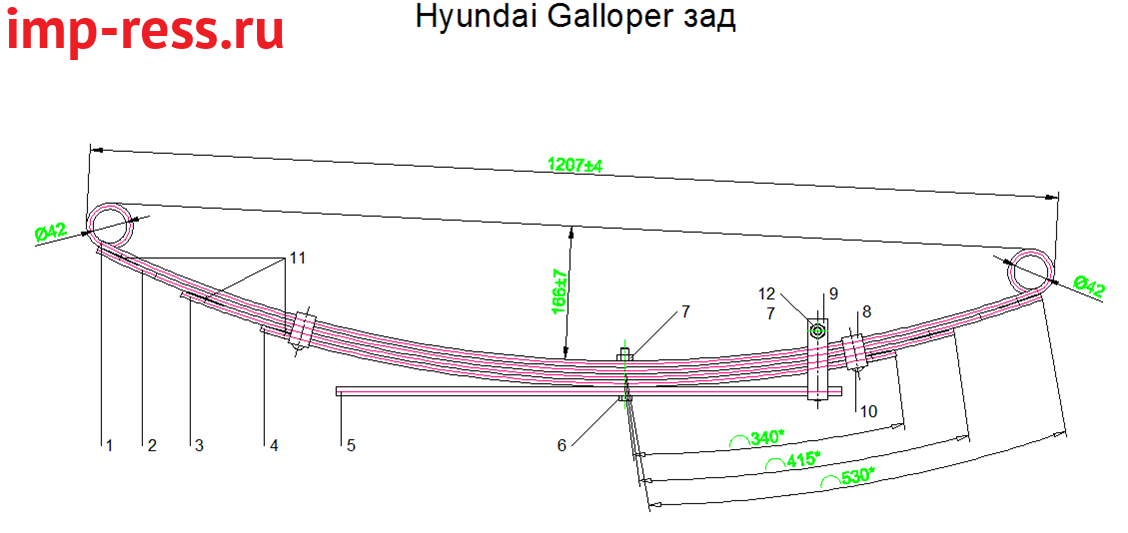 HYUNDAI GALLOPER  рессора задняя (Арт. IR 06-17)
Возможно изготовление отдельных листов рессоры.
,рессоры Galloper