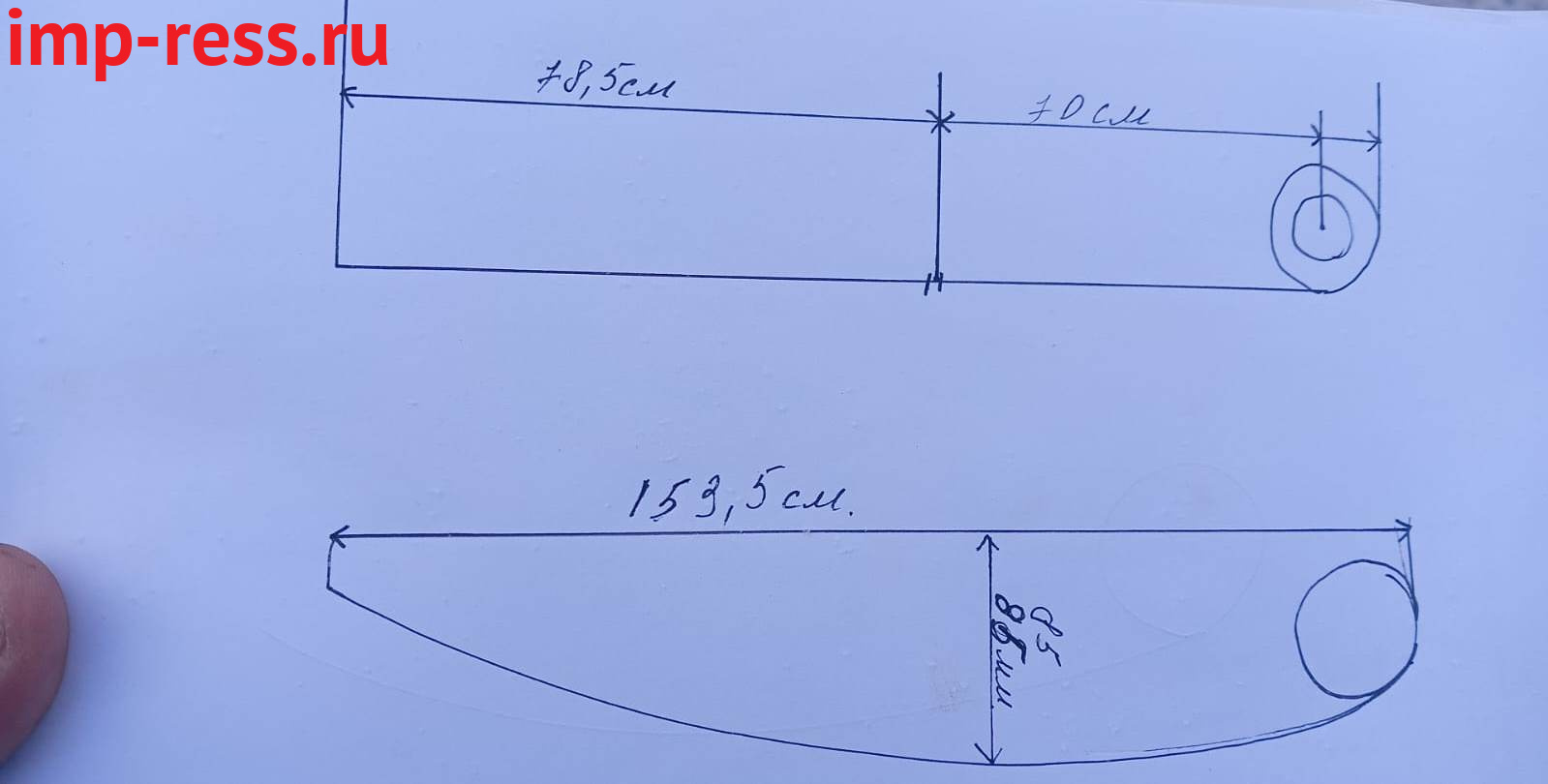 KATO рессора 100*32/18 лист №1,
