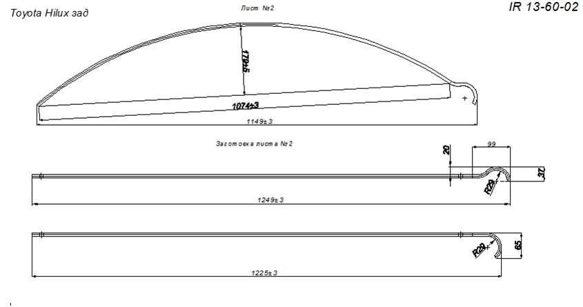 TOYOTA HILUX SURF 1984-2004  LN 106 (5 )     2
      TOYOTA HILUX SURF  I(L)N60 1984 

,