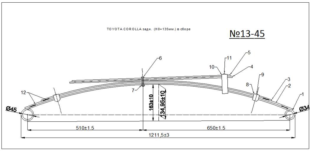 TOYOTA COROLLA    (.IR 13-45)
,