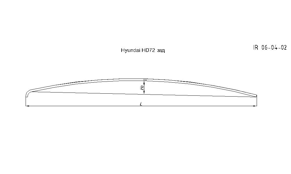 HYUNDAI HD 65,72,78 рессора задняя лист № 2 (Арт. IR 06-04-02),