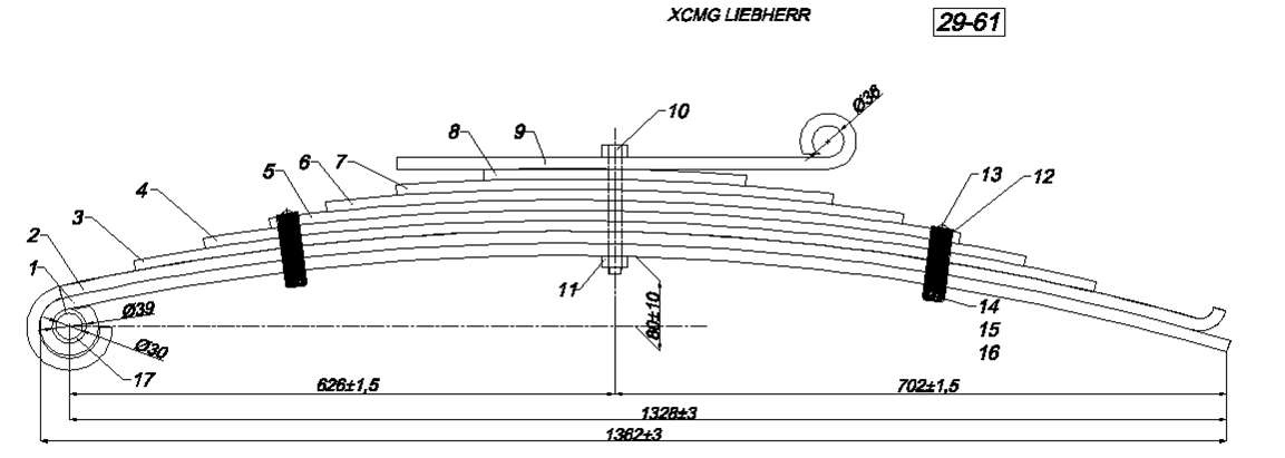 <b>XCMG LIEBHERR   (. IR 29-61)</b><br>
 <br>
    <b>9</b>  <br>
       <b>100*14</b><br>
      <b>626/702</b><br>
   <b>39, 36</b><br>
   <b>30</b><br>
 <br>
     <i><b></b></i>   : <b></b><b> </b><i><b>(</b></i><i><b>6</b><b> )</b></i>,