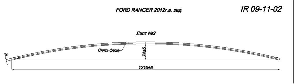 FORD RANGER  2007      2 (. IR 09-11-02),