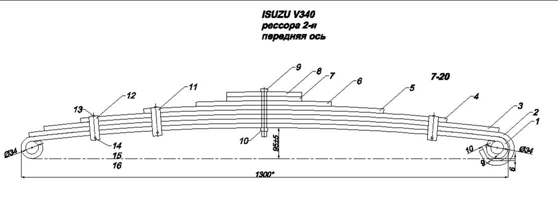 ISUZU V340  2-  ,