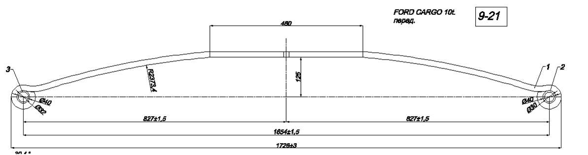 FORD CARGO  10т  рессора передняя лист № 1 (коренной) (Арт. IR 09-21-01)
,