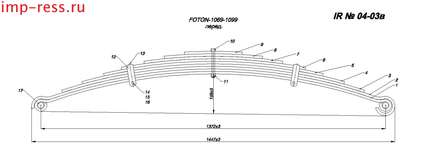 FOTON 1069      (. IR 04-03),