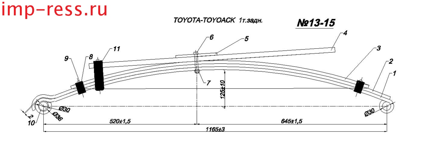 TOYOTA TOYOACE 1    IR 13-15 ,