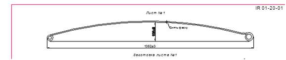 <b>Mitsubishi L200  2015 .-  1       (. IR 01-20-01)</b><br>
 <br>
       <b>60*8 </b><br>
  <b>1378 </b><br>
  <b> 776/551 </b><br>
   <b>28, 41 </b><br>
    <br>
<br>
     <b><i></i></b>   : <b><i> (6 )</i></b>,