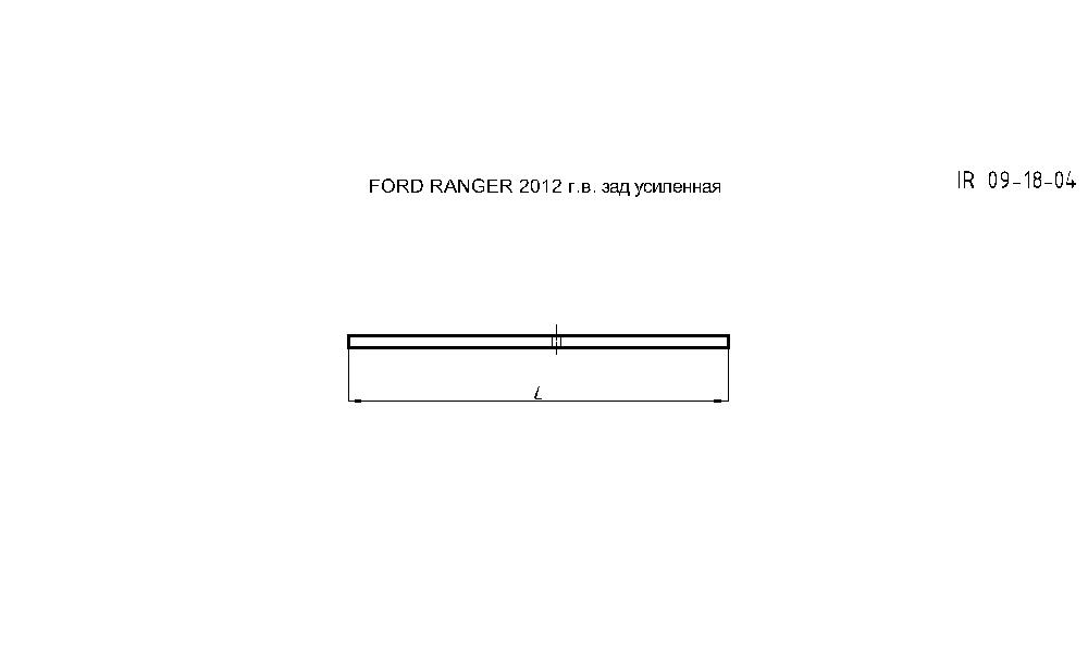 FORD RANGER  2007         4 (. IR 09-18-04),