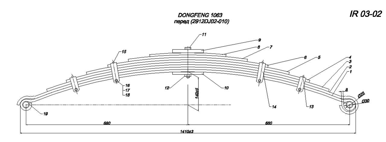 DONG FENG 1063 (2912V87-010)    (. IR 03-02)
     75*10   75*11,