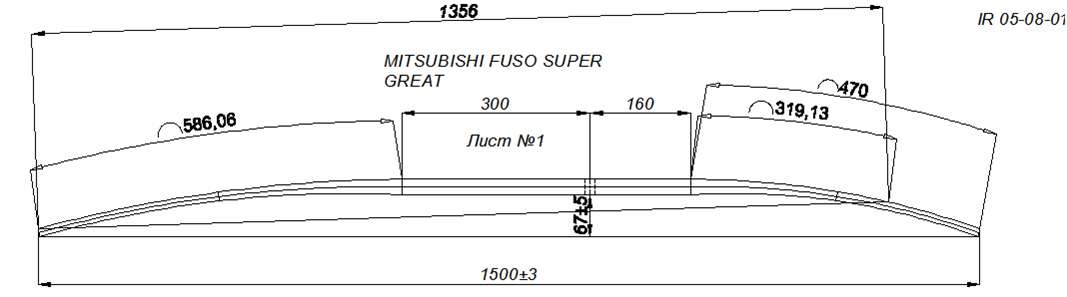 Mitsubishi Fuso Super Great лист № 1 (коренной),