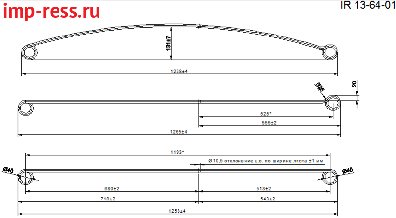 TOYOTA  HIACE      1   (.IR 13-64-01)
  (),