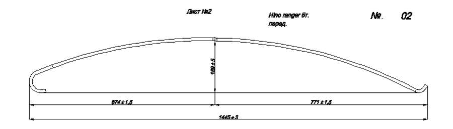 HINO RANGER 5 т рессора передняя лист № 2 (Арт. IR 16-06-02),