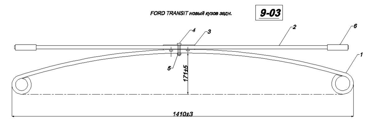 FORD TRANSIT новый кузов рессора задняя (Арт. IR 09-03),