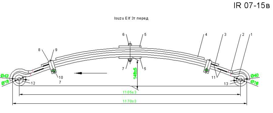 ISUZU ELF рессора передняя  (Арт. IR 07-15в)
Рессора укомплектована сайлентблоками диаметром 16 мм,